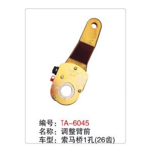 truck manual slack adjuster later of the air brake system of semi trailer