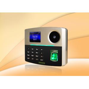 Multiverify  ADMS Access Control Fingerprint Time Attendance System
