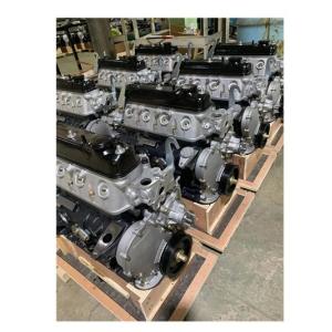 4Y Complete Engine Assy 491Q Motor Engine Long Block for Great Wall Jinbei Hiace