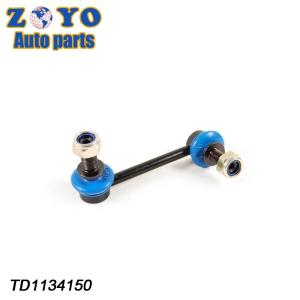 SPHC Steel Suspension Parts Stabilizer Link Replacement for Mazda CX-9 2007-