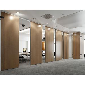 Cheap Operable Folding Partition Walls / Soundproof Modern Wood Room Dividers for sale