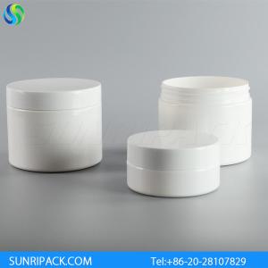 China 480ml white plastic jars, 500ml white PET jars, 16oz white cream jars on sale