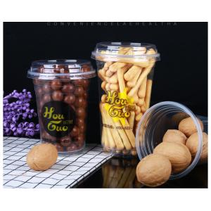 HLD-420W Automatic Cylinder Plastic Lid Forming Machine