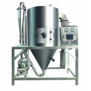 High Speed Centrifugal Spray Dryer Machine 220V-450V 1 Year Warranty