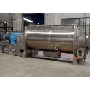 Plastic Single Shaft Paddle Mixer / Powder Mixer Machine For PVC / PP / ABS