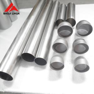 ASTM SB338 Gr2 Pure Titanium Pipe For Heat Exchanger