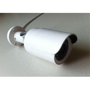 Sony CCD CMOS Sensor 4MP IP Camera P2P Onvif IR Cut CMS Digital Video Outdoor