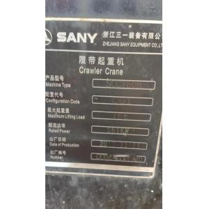 Used 2017 Shacman 75t Crawler Crane SCC750E With Maximum Lifting Torque 300t·M