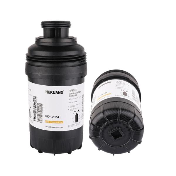 C5154 101x213mm Diesel Fuel Filter Replacement For LOVOL FR150E FR170E ZOOMLION