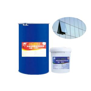 Neutral Cured 2 Part Silicone Adhesive Sealant