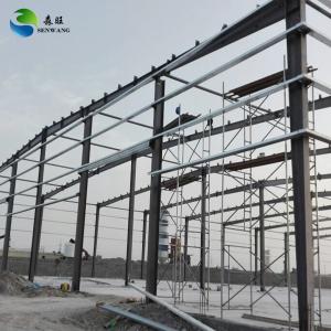 China Sandwich Panel Wall And Roof Steel Structure Workshop Customizable C-Section Or Z-Section Purlin on sale China Sandwich Panel Wall And Roof Steel Structure Workshop Customizable C-Section Or Z-Section Purlin on sale