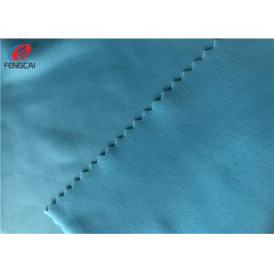 Recycled Stretch Knit Jersey Swimwear Fabric 87% Polyester 13% Spandex