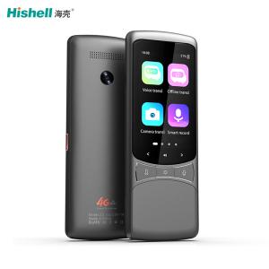134 Language Real Time Voice Translator Device Wifi 4G Voice Photo Translator Z3