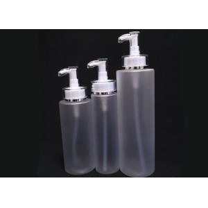 Frost Shampoo Bottle PET Press Type Lotion Empty Bottle Bathroom Shower Gel Soap