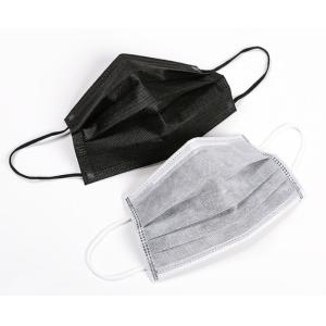 Sterile Disposable Dust Masks With Shield , N95 Particulate Respirator Mask