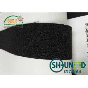 Plain Weave Stretchable Waistband Lining And Interlining For Sweat Pants