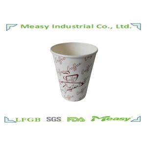9 OZ Single Wall Paper Cups with Personalized Printing , Coffee Takeaway Cup
