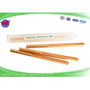 China High Precision M6 EDM Threading Electrodes Copper Thread Tapping 0.75mm Thin Pitch on sale