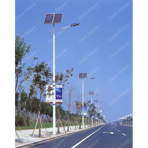 50w Solar Powered Lights Waterproof IP67 Color Temp 4000K For Parking Lot