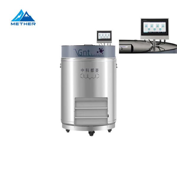 Quality 460L High Quality Liquid Nitrogen Container With Wide Mouth And Fan Shaped Storage Rooms wholesale