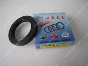 China Rubber valve oil seal with spring price for agricultrual machinery parts on sale
