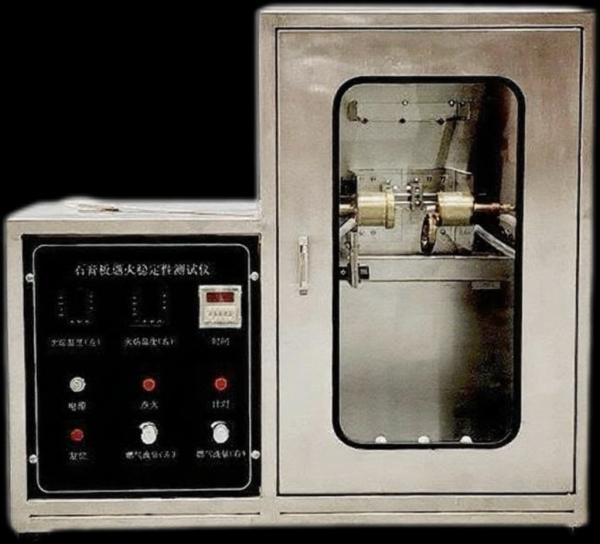 High-Performance Flammability Testing Equipment for Industrial Fire Safety