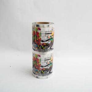 China 320mm BOPP25 Candy Plastic Film Roll For Food Packaging Film Multilayer Flexible Packaging on sale