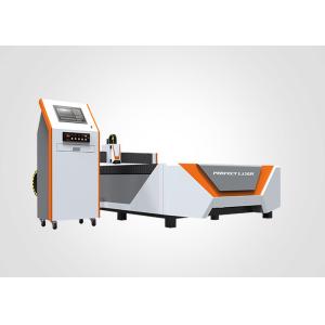 Chinese Low Cost Metal Flame Cnc Plasma Cutting Machine Price
