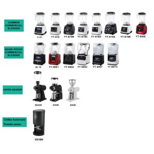 High Power 1800W Commercial Blender with Constant Speed Motor and 2L PC Jar by