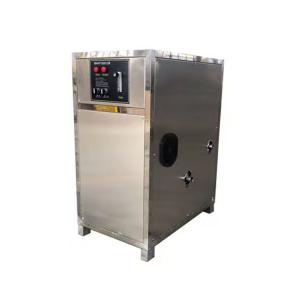 Oxygen Nanobubbles Generator Gas Liquid Mixing Pump for Micro Aquaculture Air