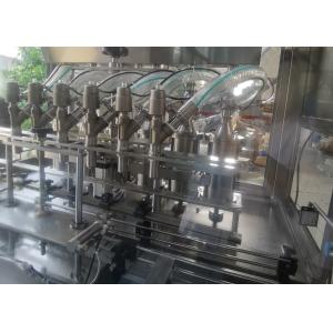 220V Viscous Liquid Filling Machine 2000mm Automatic Shampoo Filling Machine