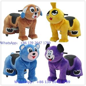 Cheap indoor amusement machine Animals Rides In Shopping Malls for sale