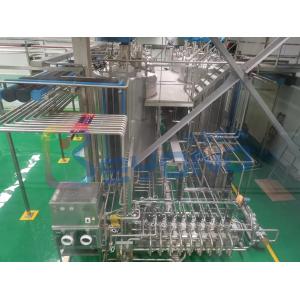 Pasteurized Milk Stirring 5000LPH Yogurt Processing Line