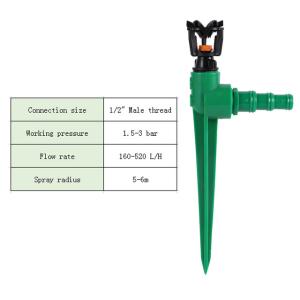 China ABS Plastic Mini Wobbler Irrigation Sprinkler For Garden Agricluute on sale