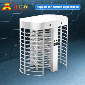 HCW Full Height Turnstile with 120° Full Height Movement ISO 9001/CE Certified