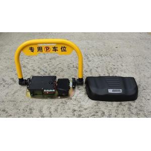 Mobile App Bluetooth Control Parking Bay barrier/Parking lock