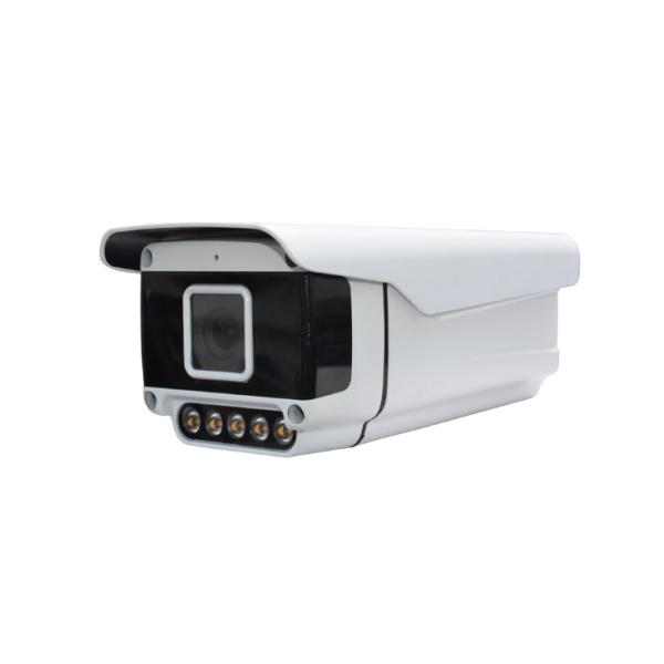 Quality Outdoor AI HD Network Box Camera Real-Time Collaboration Enabled wholesale