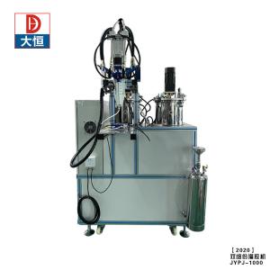 Automatic Epoxy Two Components Glue Mixing Machine for Customized Industrial