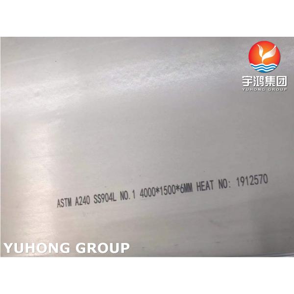ASTM A240 Stainless Steel 904L Plate With High Resistance To Stress Corrosion