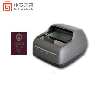 CE FCC RoHS Certified Full Page OCR Reader SDK for Machine Readable Passport Check