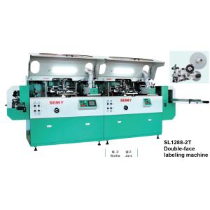 Cheap 2-color 85pcs/min Automatic Plastic Bottle UV Screen Pinting Machine for sale