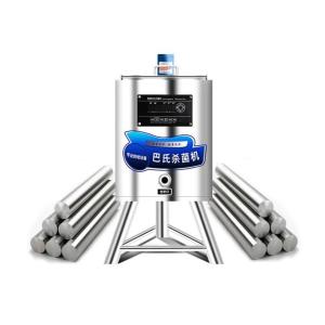 304 Homogenizer milk Pasteurization Machine Mini Milk Pasteurizer