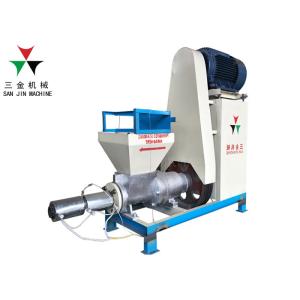 Rice Husk Biomass Briquette Making Machine For Burning Boiler