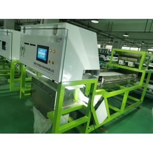 WENYAO Rice Grain Color Sorting Machine Grain Coffee Beans Peanuts Belt Color