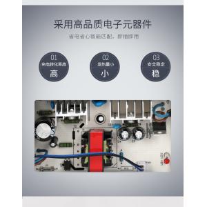 SCR Lithium Ion Golf Cart Battery Charger 12V 72V Scooter Ebike