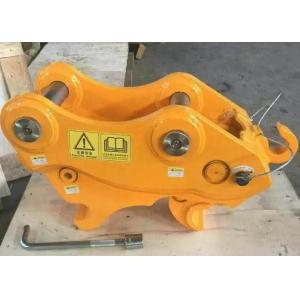 Q345B Hydraulic Quick Coupler For 4-20T Mini Excavator Kobelco Quick Hitch