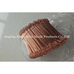3 - 12 Inch Metal Copper Twin Wire double loop Bar Tie 350 - 550mpa Anti Rust