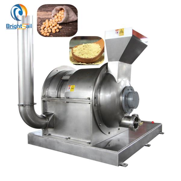 Quality 10-120 Mesh Electrical Chickpea Grinding Machine wholesale