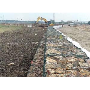 Retaining Galvanized Three Twisted Hexagonal Gabion Basket