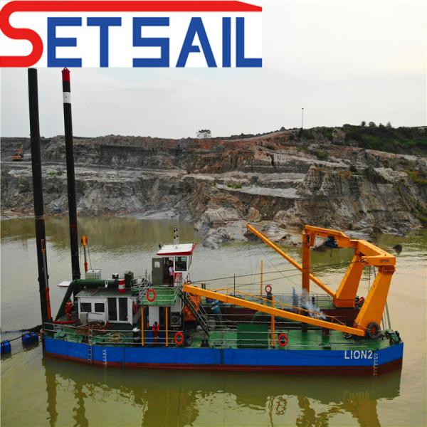 1500m Output Distance 895kw Main Engine Power 20 Inch Cutter Suction River Sand